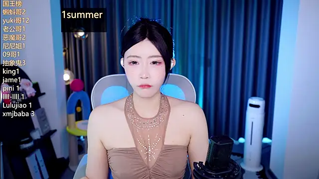 Snapshot of Summerbaby-001 chatting on 07.25.26 Summerbaby-001 online show from 07.25.26