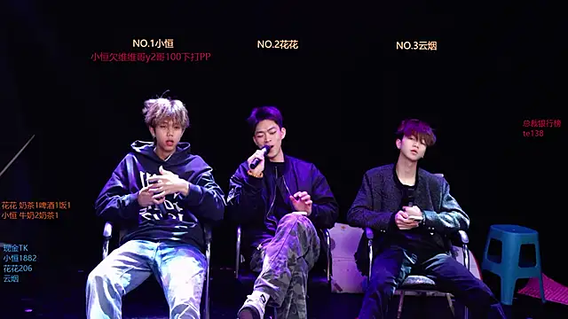 Gay-NextDoor1 online show from 03.13.26