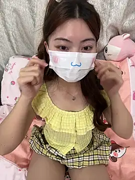 Snapshot of tiantian_niu chatting on 03.31.26 tiantian niu online show from 03.31.26
