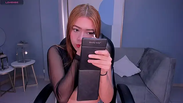 Snapshot of ArianaNova chatting on 04.18.26 ArianaNova online show from 04.18.26