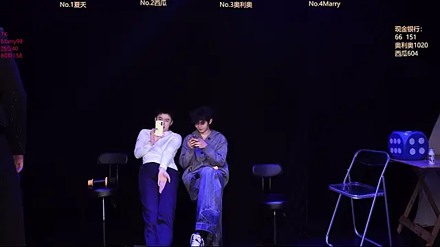 LookingBoy-001 online show from 03.17.26