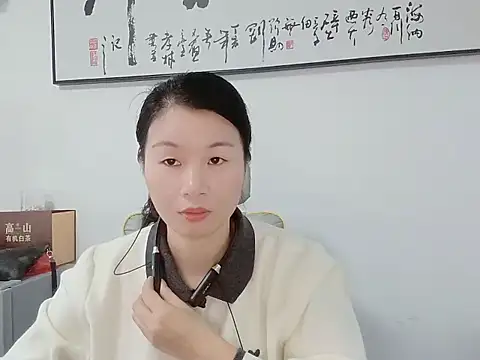 Snapshot of Lianzi-2026 chatting on 03.22.26 Lianzi-2026 online show from 03.22.26