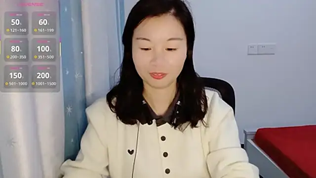 Snapshot of Lianzi-2026 chatting on 03.23.26 Lianzi-2026 online show from 03.23.26