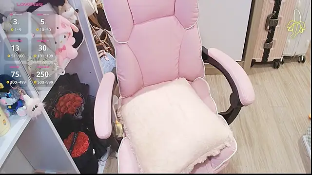 Nana Chu online show from 04.22.26