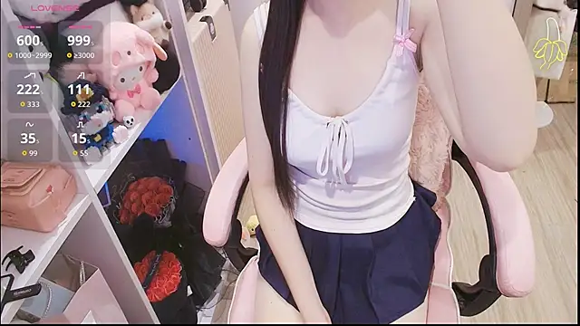 Nana Chu online show from 05.20.26