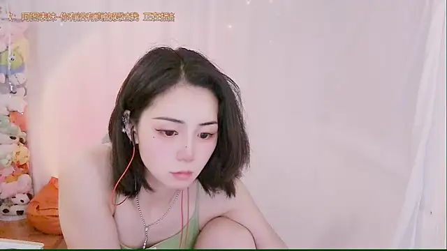 Snapshot of Puresnow chatting on 06.15.26 Puresnow online show from 06.15.26
