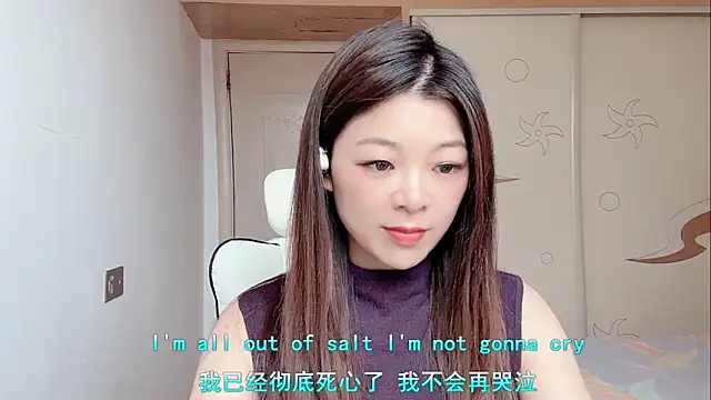 forzen520 online show from 05.04.26