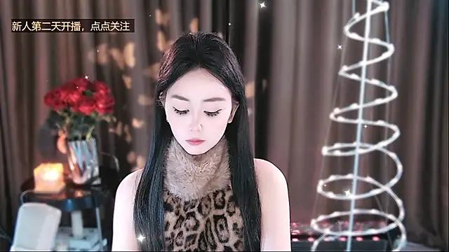 YiHe-jiang online show from 03.21.26