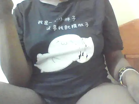 JoinOurFun69 online show from 03.18.26