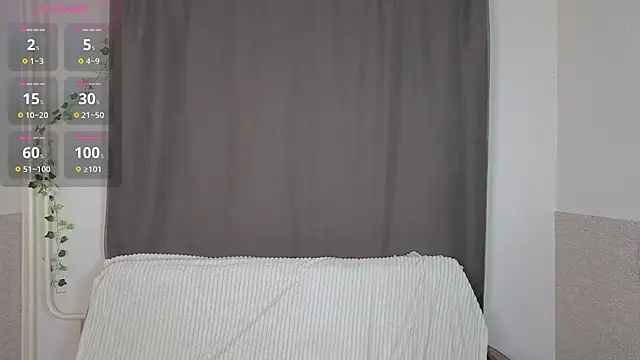 Snapshot of Emily_Nelsonn chatting on 07.07.26 Emily Nelsonn online show from 07.07.26