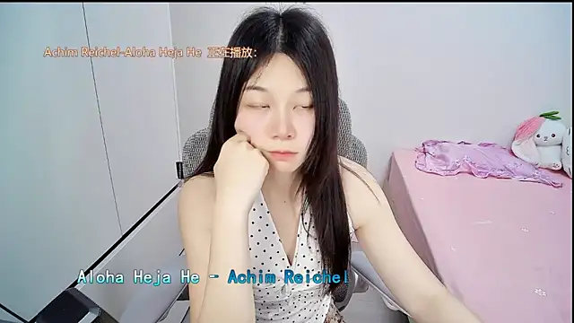 Snapshot of QQ-7890 chatting on 06.04.26 QQ-7890 online show from 06.04.26