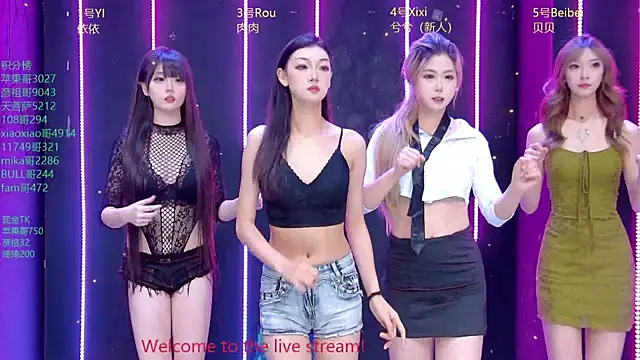 Fortun-888 online show from 06.02.26