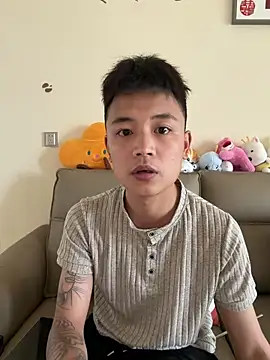 Snapshot of cizong7 chatting on 05.18.26 cizong7 online show from 05.18.26