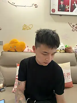 Snapshot of cizong7 chatting on 05.19.26 cizong7 online show from 05.19.26