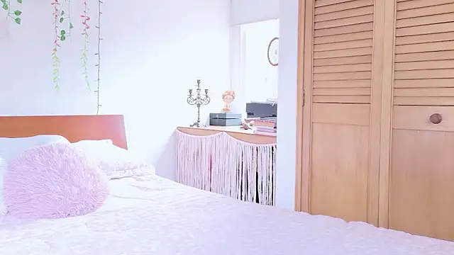 Ajua  Uva online show from 03.29.26