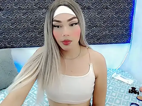 Snapshot of Salome_bichtxx chatting on 03.23.26 Salome bichtxx online show from 03.23.26