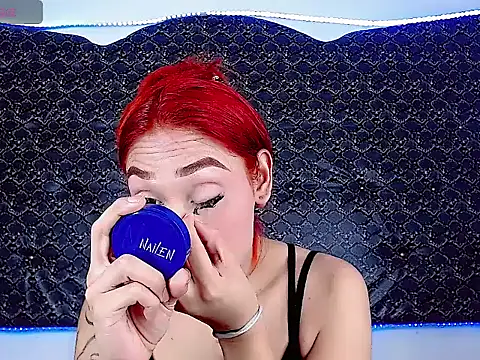Snapshot of Salome_bichtxx chatting on 05.08.26 Salome bichtxx online show from 05.08.26