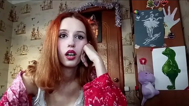 Snapshot of SirenFrost chatting on 05.12.26 SirenFrost online show from 05.12.26