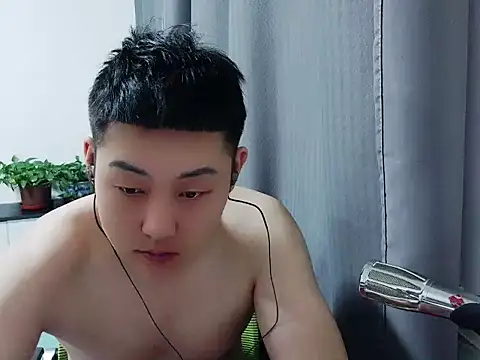 Llpl322 online show from 04.12.26