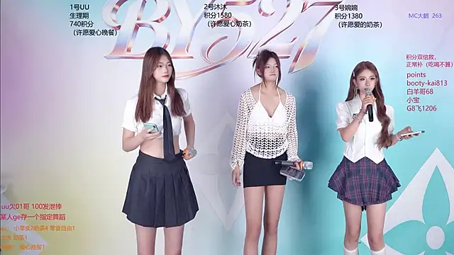 BY527 online show from 04.28.26