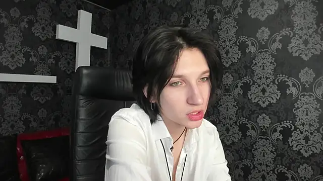 Snapshot of AdonBev chatting on 05.08.26 AdonBev online show from 05.08.26