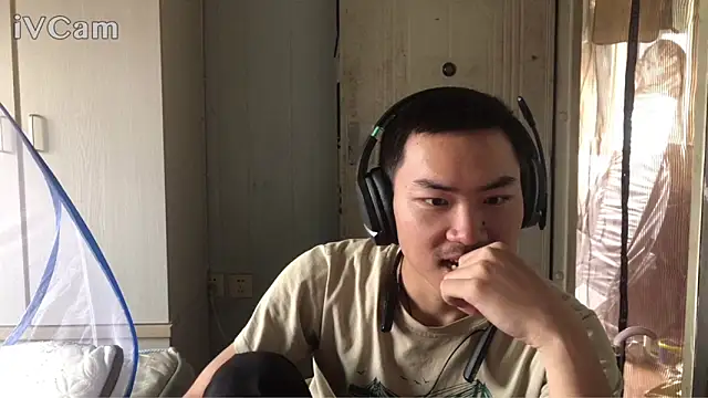 Snapshot of dyjdddttj chatting on 05.30.26 dyjdddttj online show from 05.30.26