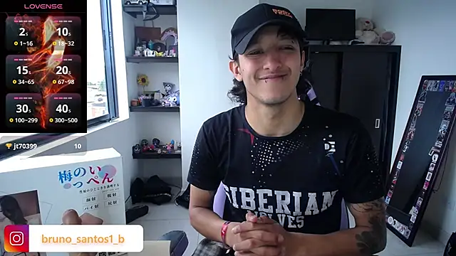 Snapshot of Bruno_santos1 chatting on 07.02.26 Bruno santos1 online show from 07.02.26