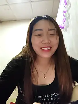 Snapshot of he-se-kin chatting on 05.11.26 he-se-kin online show from 05.11.26