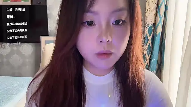 Snapshot of thelittlexx chatting on 07.04.26 thelittlexx online show from 07.04.26