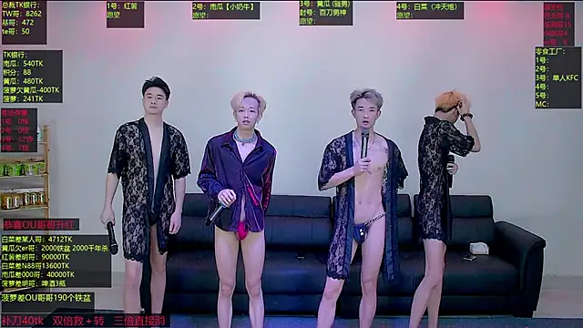 Gayboy-000001 online show from 05.10.26