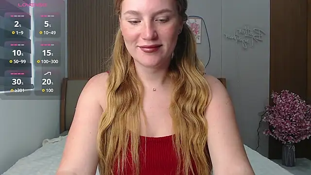 Snapshot of Carammelstorm chatting on 04.01.26 Carammelstorm online show from 04.01.26