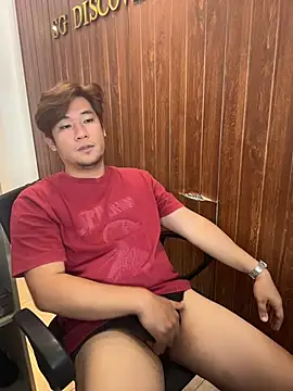 Snapshot of Titanryu chatting on 07.07.26 Titanryu online show from 07.07.26