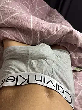 erikabrowncute online show from 04.26.26