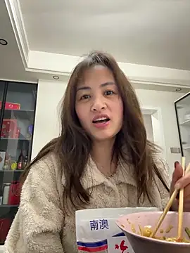 Yang 218 online show from 03.29.26