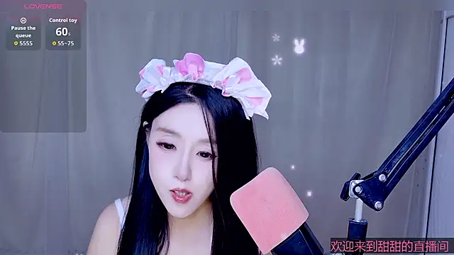 Snapshot of Cuviee chatting on 05.01.26 Cuviee online show from 05.01.26