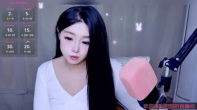 Snapshot of Cuviee chatting on 05.05.26 Cuviee online show from 05.05.26