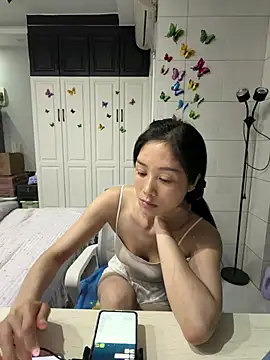 Snapshot of yuanpu0925 chatting on 05.14.26 yuanpu0925 online show from 05.14.26