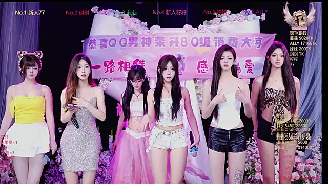 Sexygirl-101 online show from 04.19.26
