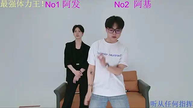 Snapshot of Dkcolo chatting on 04.20.26 Dkcolo online show from 04.20.26