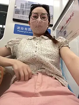 meimeibuguai online show from 06.11.26