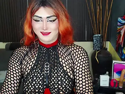 Snapshot of HugexMsLovelyxCock chatting on 05.24.26 HugexMsLovelyxCock online show from 05.24.26
