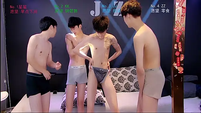 Snapshot of KOboys-818 chatting on 04.11.26 KOboys-818 online show from 04.11.26