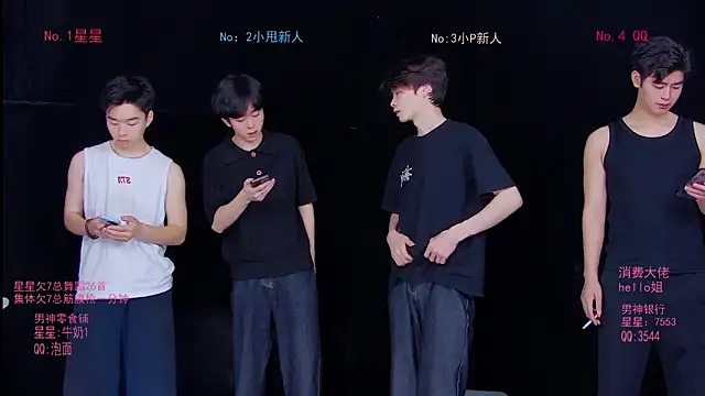 Snapshot of KOboys-818 chatting on 05.17.26 KOboys-818 online show from 05.17.26
