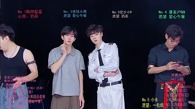 Snapshot of KOboys-818 chatting on 06.13.26 KOboys-818 online show from 06.13.26