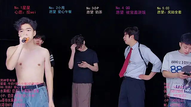 Snapshot of KOboys-818 chatting on 06.22.26 KOboys-818 online show from 06.22.26