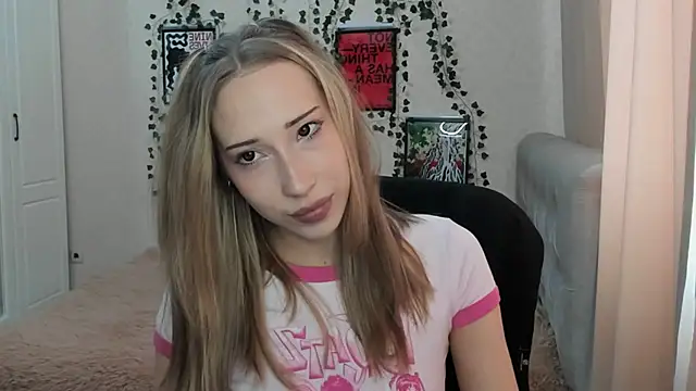 Snapshot of Emmarayder chatting on 05.04.26 Emmarayder online show from 05.04.26