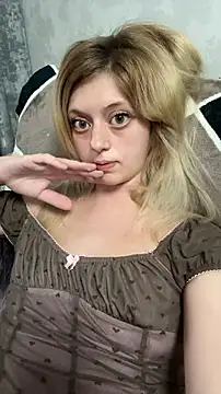 Snapshot of AkinaHaruko chatting on 04.27.26 AkinaHaruko online show from 04.27.26