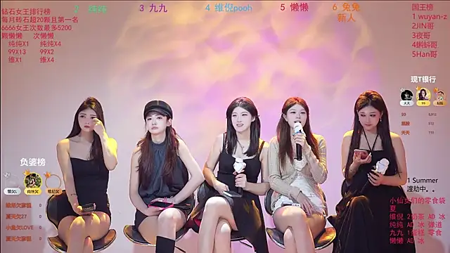 Snapshot of onlylove-006 chatting on 04.05.26 onlylove-006 online show from 04.05.26