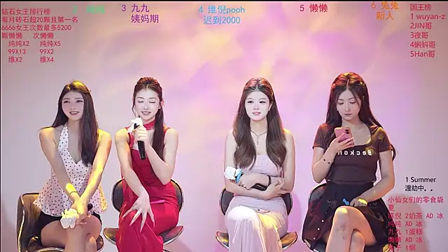 Snapshot of onlylove-006 chatting on 04.07.26 onlylove-006 online show from 04.07.26