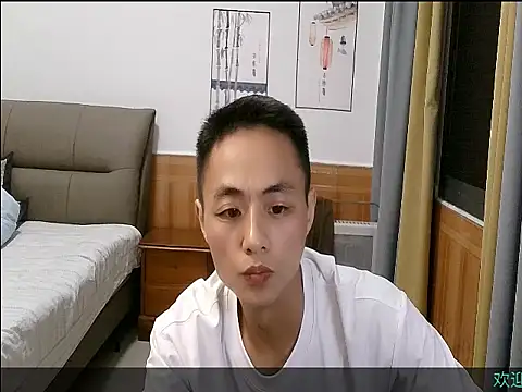 Snapshot of davidboys chatting on 05.16.26 davidboys online show from 05.16.26